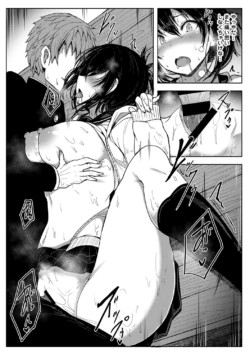 Page 127