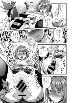 Page 226