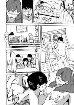 Page 247
