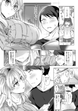 Page 194