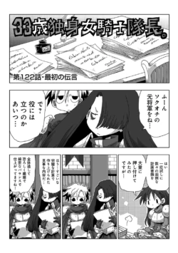 Page 317