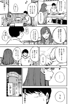Page 240