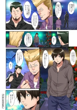 Page 313