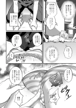 Page 273