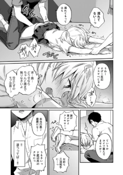 Page 274