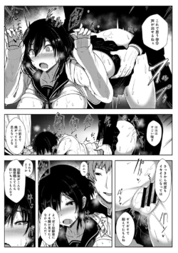 Page 133