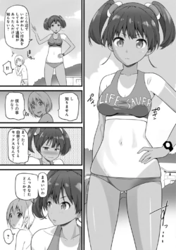 Page 298