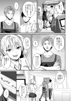 Page 266