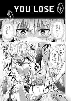 Page 268