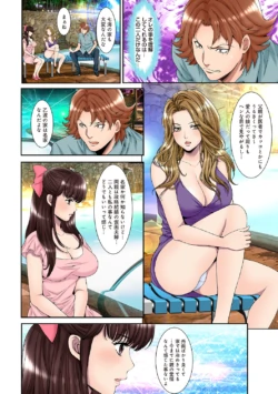 Page 303