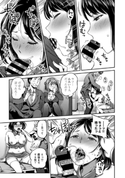 Page 218