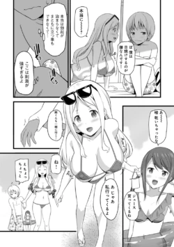 Page 289