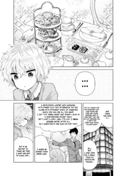 Page 194