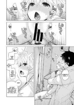 Page 236