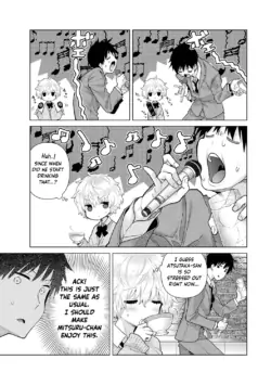 Page 196