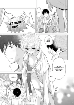 Page 202