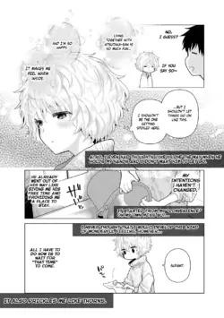 Page 219
