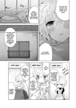Page 221