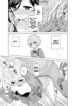 Page 254