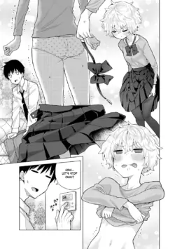 Page 200