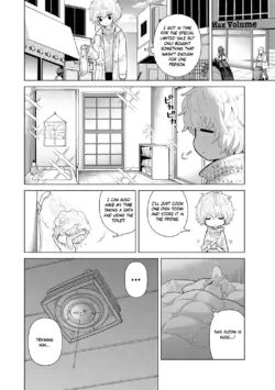 Page 220