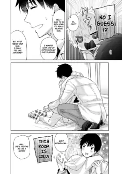 Page 226