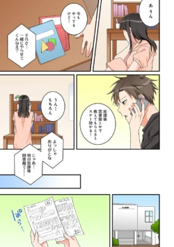 Page 185