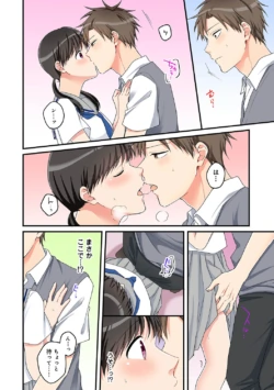 Page 192