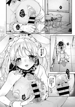 Page 176