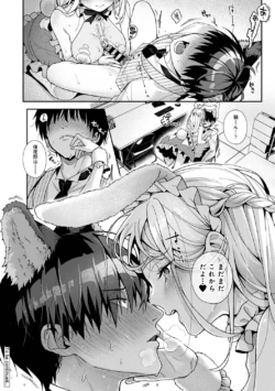 Page 180