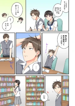 Page 189