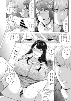 Page 212