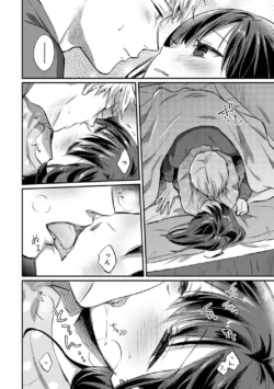Page 246