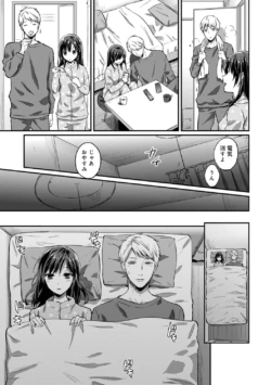 Page 239