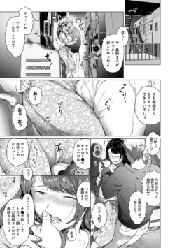 Page 223