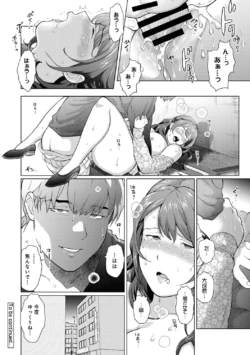 Page 230