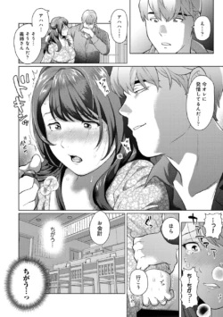 Page 222