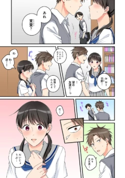 Page 191