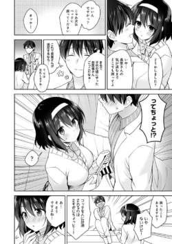 Page 122