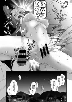 Page 191