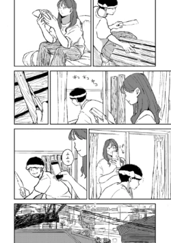 Page 226