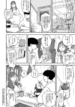 Page 248