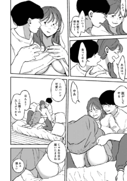 Page 240