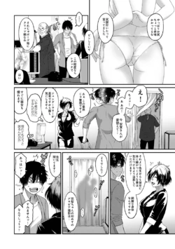 Page 170