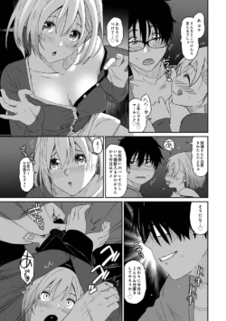 Page 183