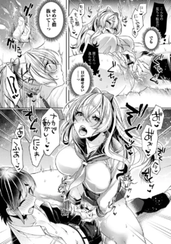 Page 213