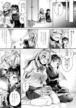 Page 222