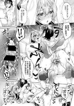 Page 218
