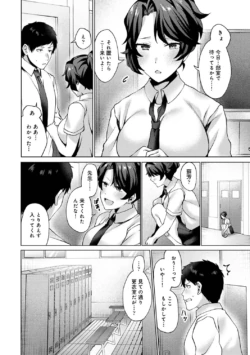 Page 168
