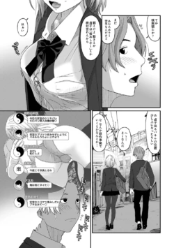 Page 195